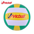 cheap oem personalized inflatable custom design volleyball ball balls size 5 professional foamed PVC molded molten volleyball